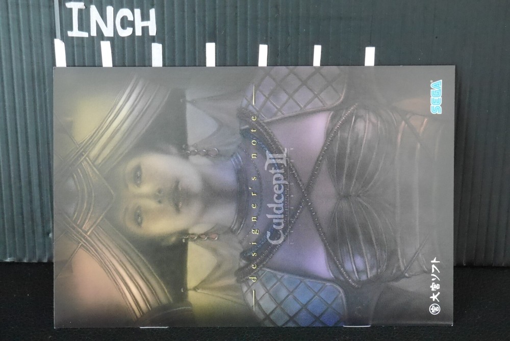 Culdcept II / Culdcept Second: Designer's Note Booklet - JAPAN