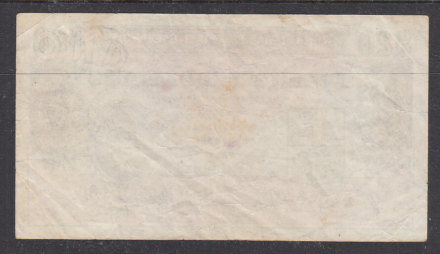 BANKNOTES:1966 DECIMAL CURRENCY EDEUCATION NOTE $20.00
