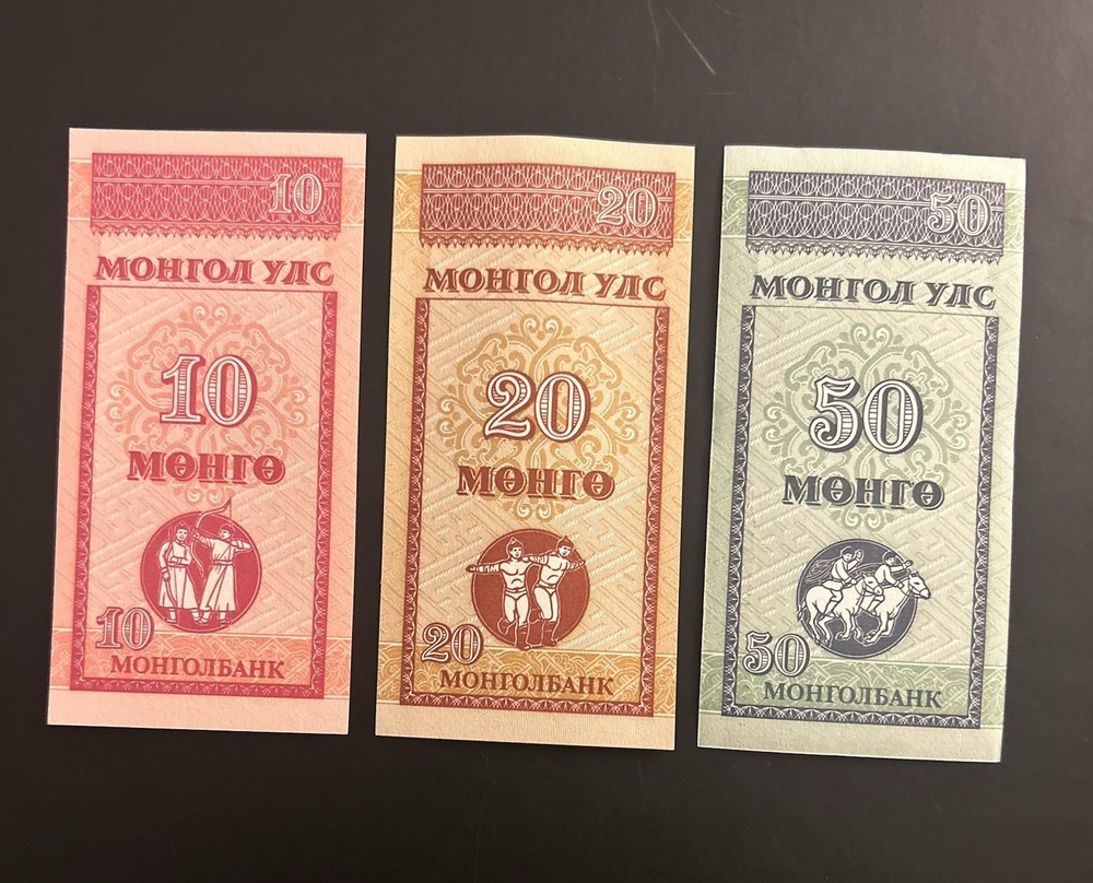 Set Of 3 Mongo Banknotes Mongolia