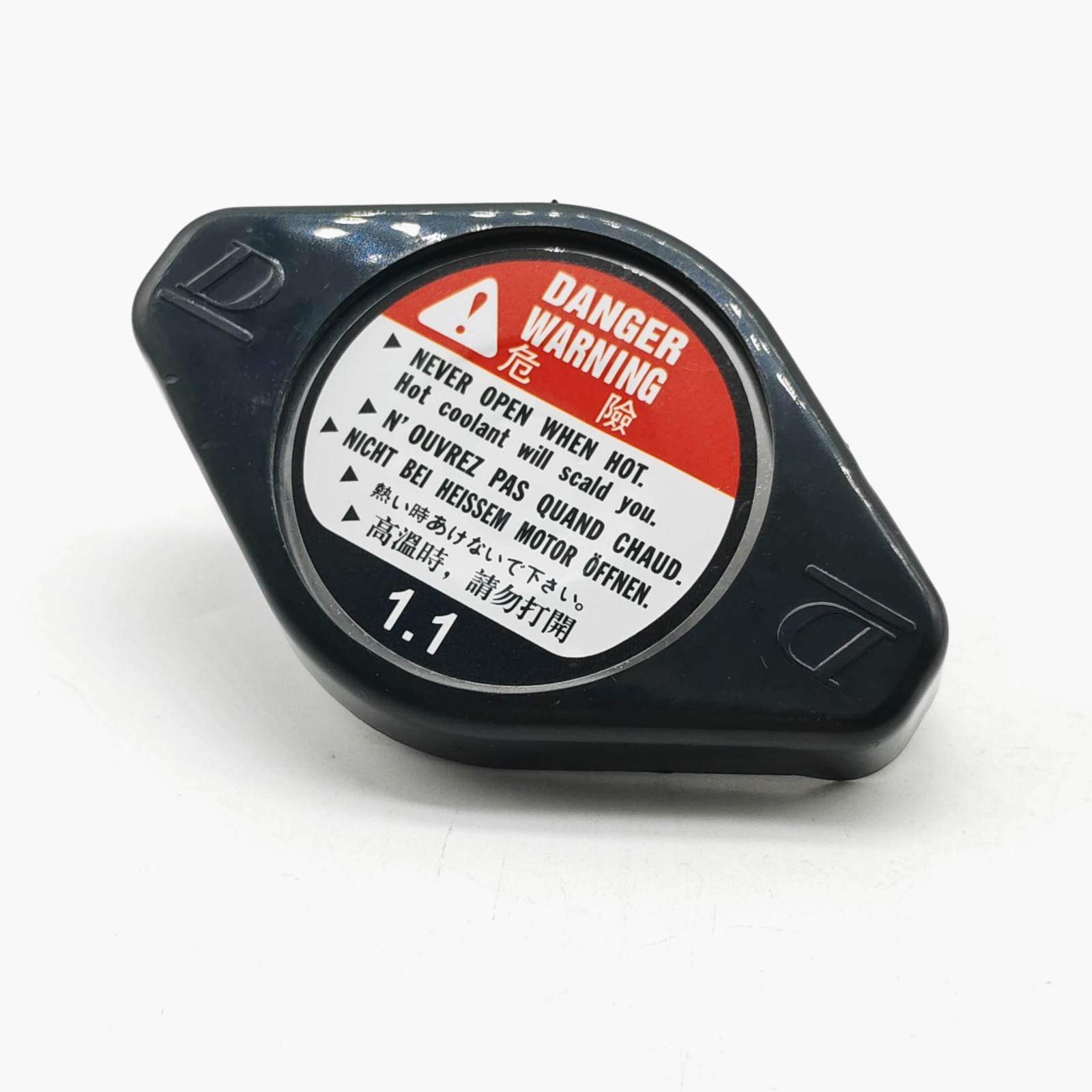 Genuine Cooling Radiator Cap 19045-PAA-A01 For Honda Accord Civic Acura CL TL