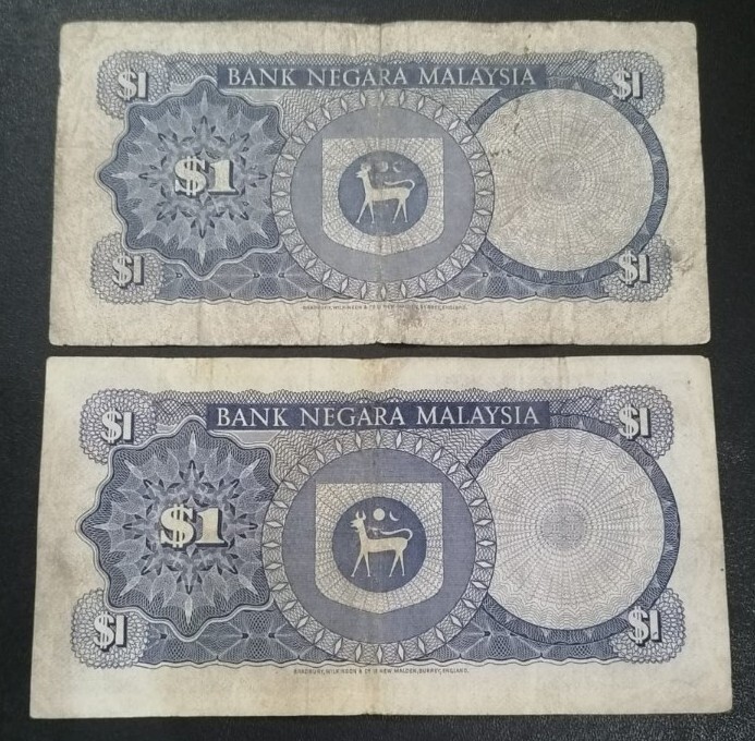 Malaysia $1 Ringgit ND. 1972 P 9a Circulated Banknote WG 2 Notes
