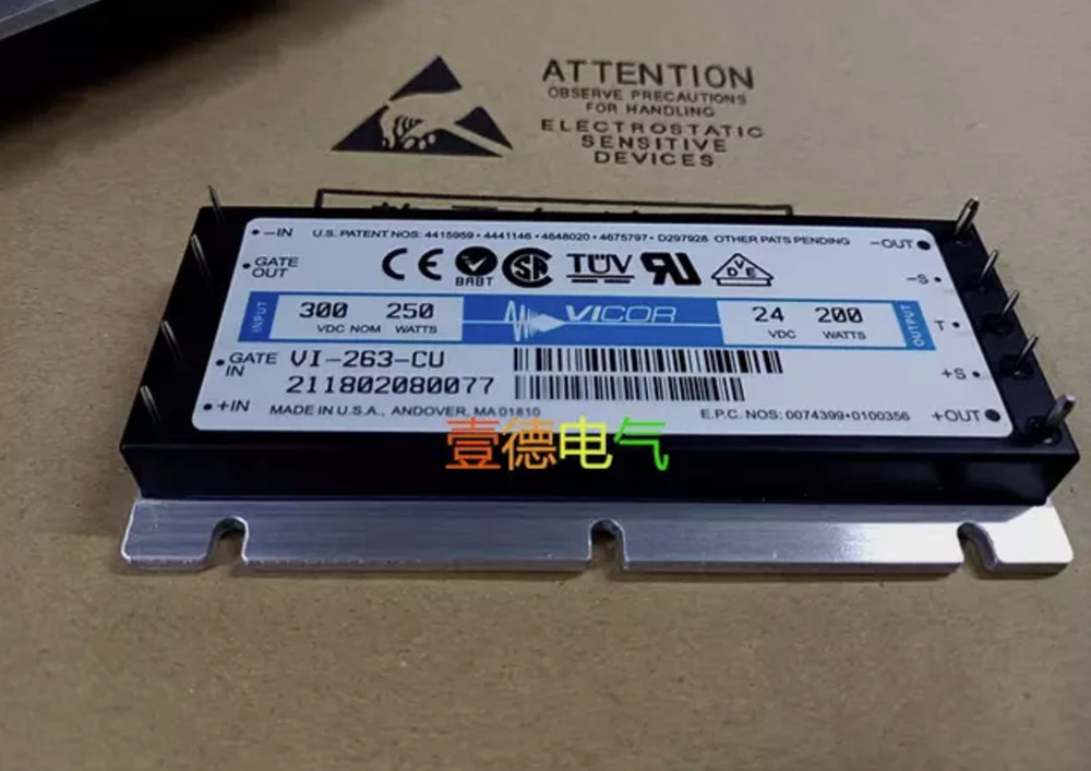 1PCS VI-263-CU FOR VICOR Module expert quality AMK