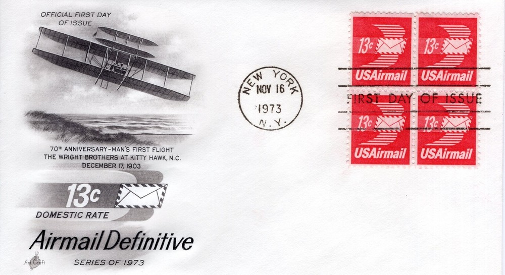 AIRMAIL DEFINITIVE  - 1973 - DC2943
