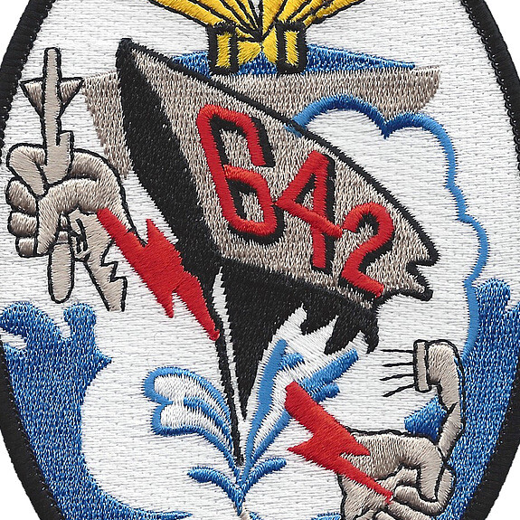 USS Hale DD-642 Patch