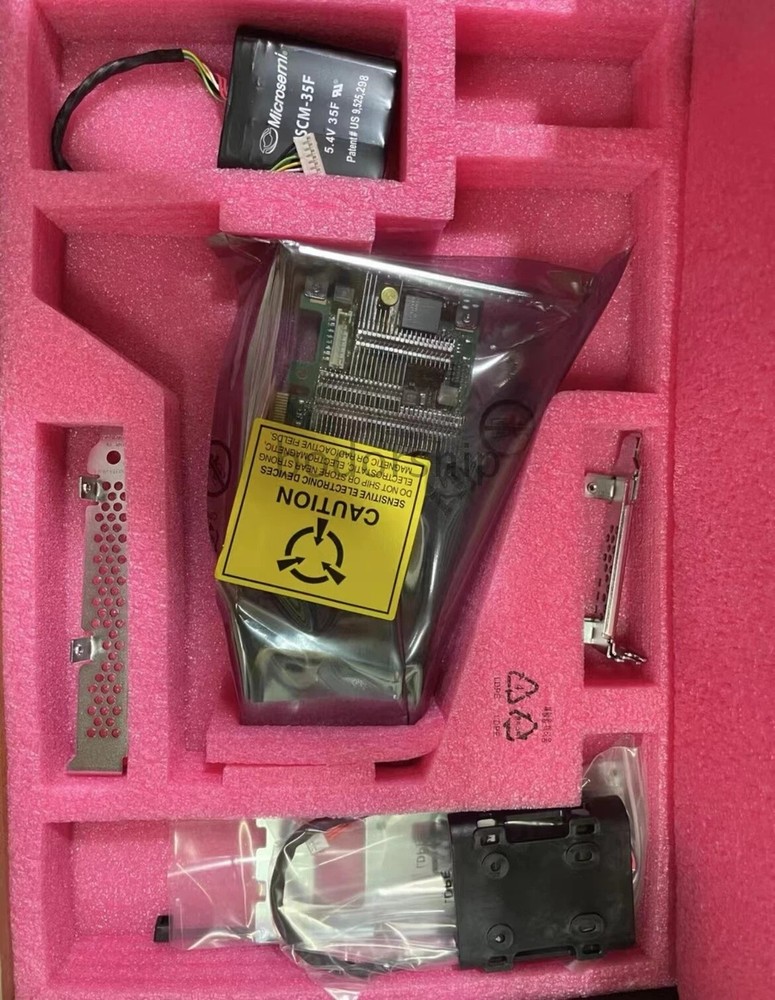 3254-8i RAID Card , 24g, 4G Cache with battery, mixed mode packaging MicroChip