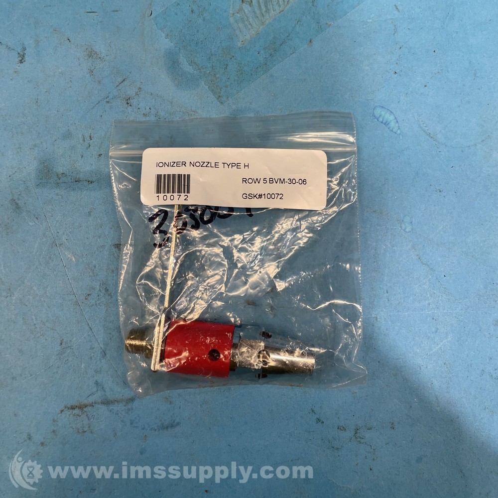 Type H Ionizer Nozzle FNIP