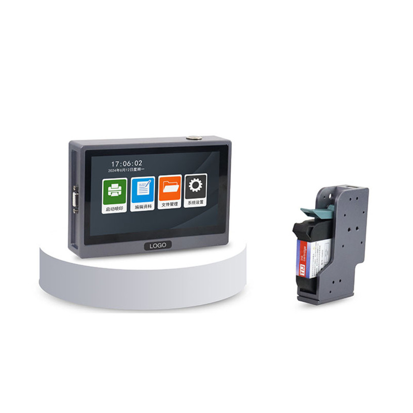 Automatic online inkjet printer without conveyor for printing LOGO text-
