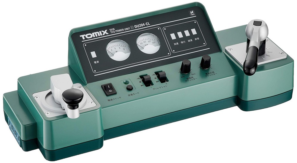 New TOMIX Dual Handle Cab Type Power Unit Train Controller Model Railway Japan