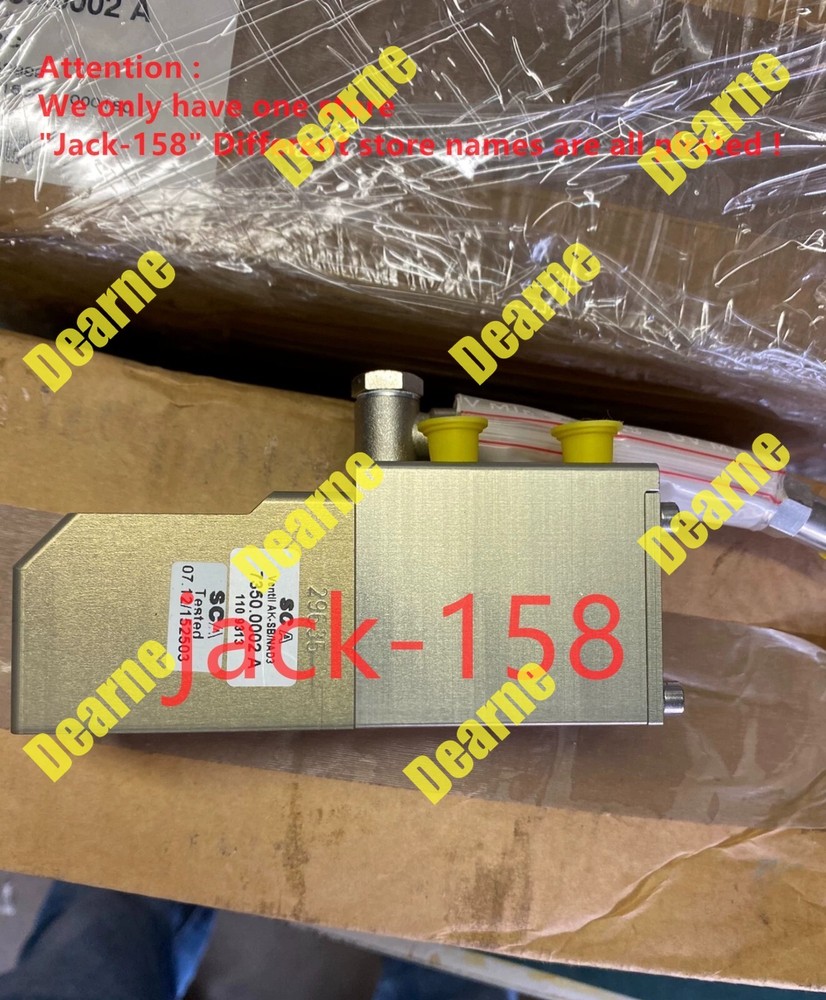 7350.0002 A BY DHL OR Fedex