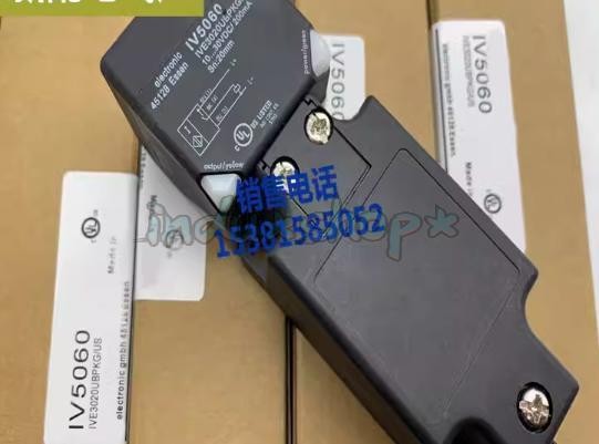 1pc New IV5060 Square Proximity Switch Sensor