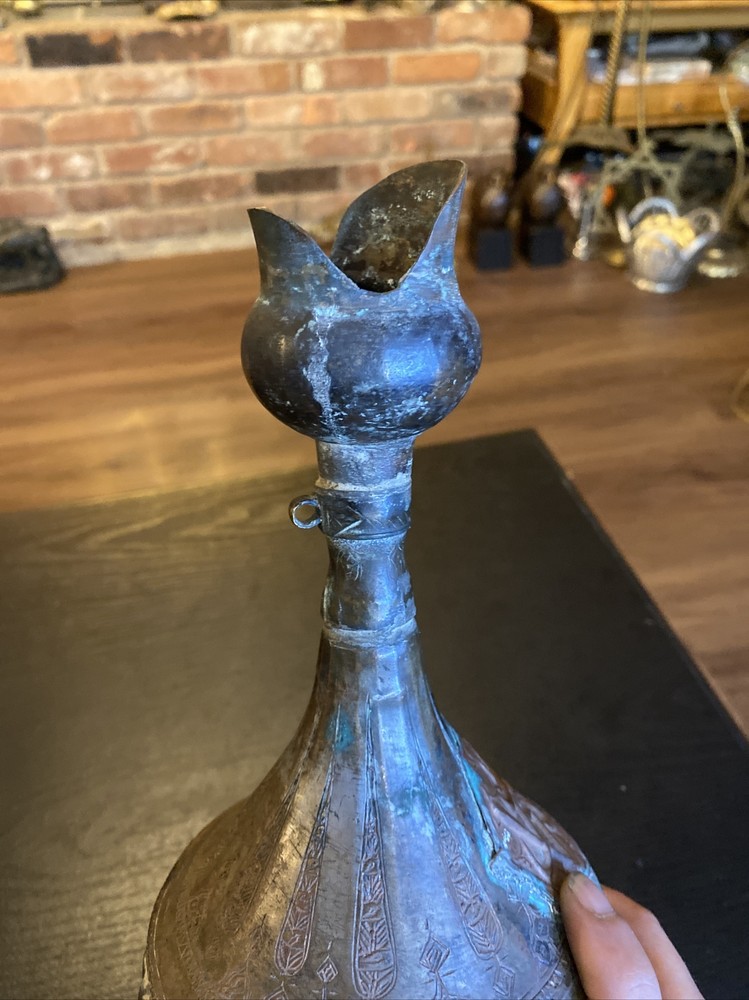 Antique Middle Eastern Islamic Copper Or Brass Jug Vessel Pitcher Arabic Script