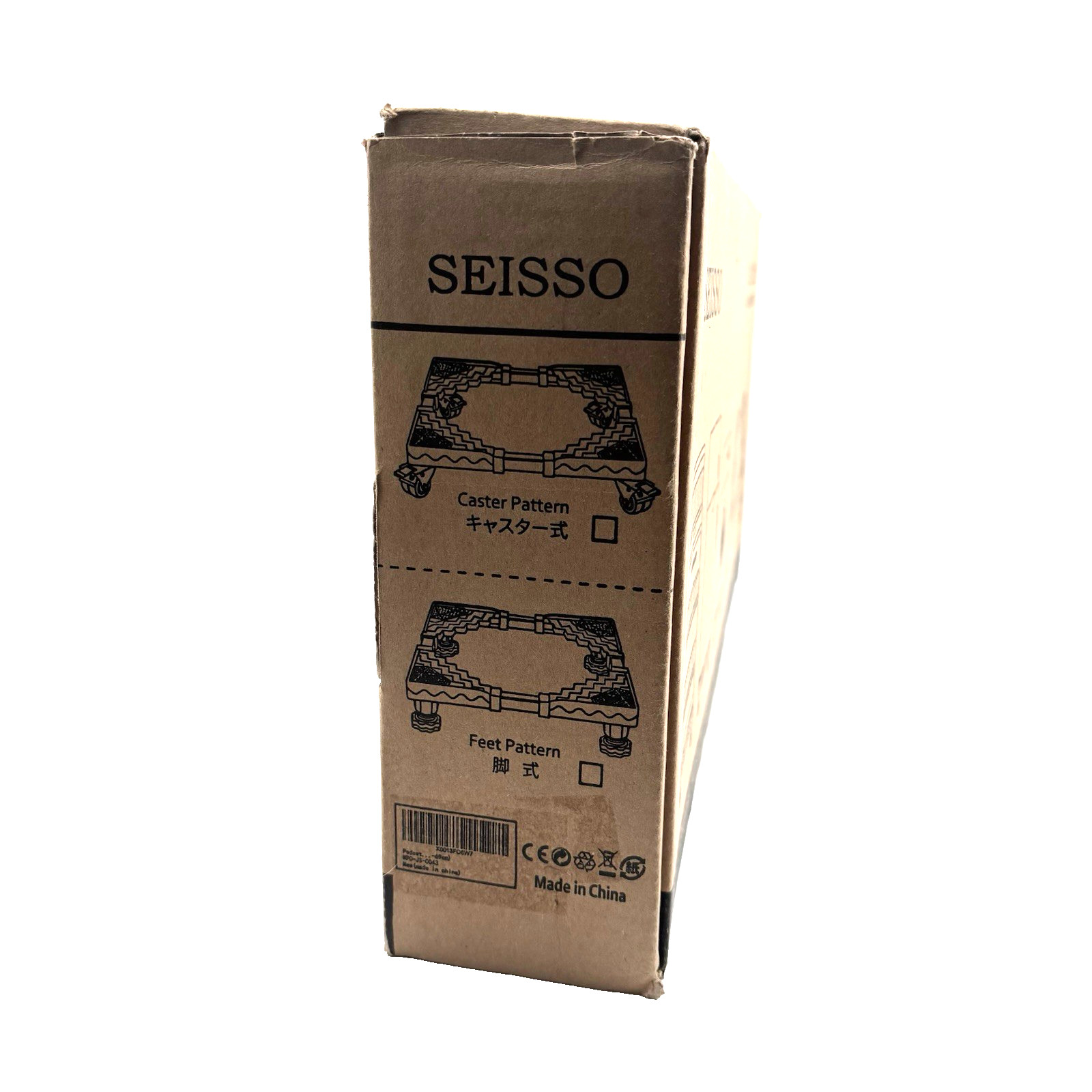 SEISSO Adjustable Appliance Base Stand w/ Wheels Dolly Cart Wheels Fridge Washer