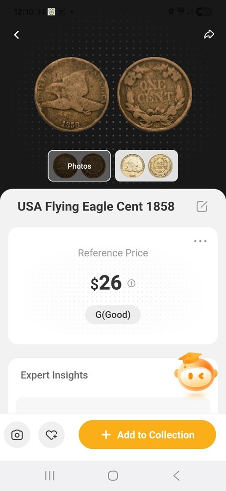 1858 1C Small Letters Flying Eagle Cent G good condition GUARANTEED AUTHENTIC!