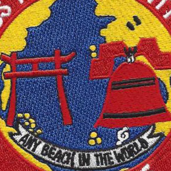 LST-905 USS Madera County Patch