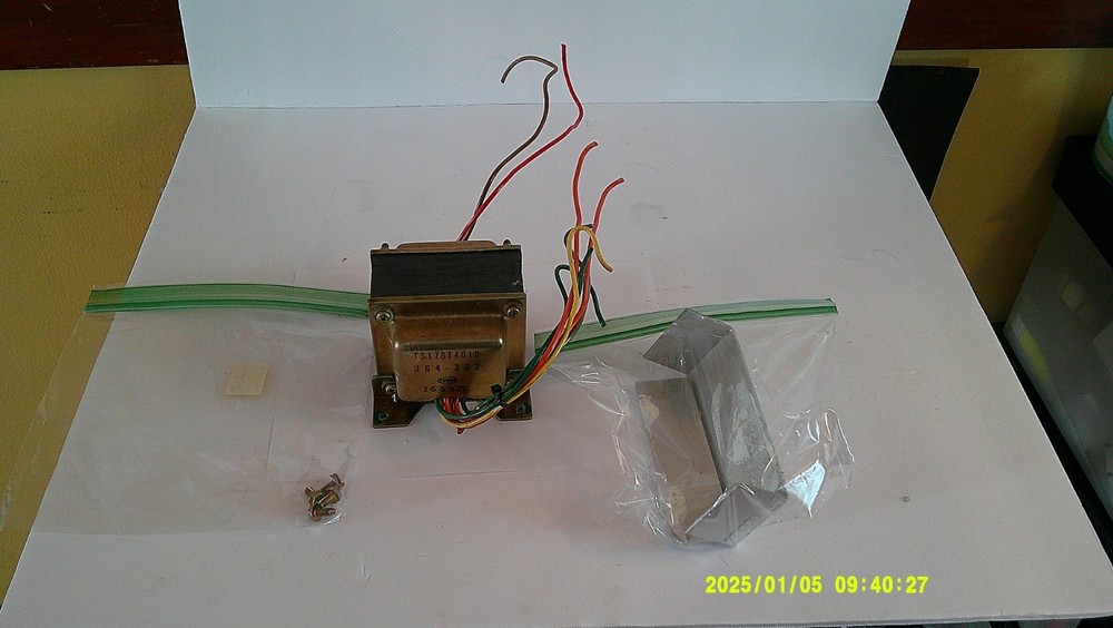 Marantz SR-2000 Receiver  Transformer