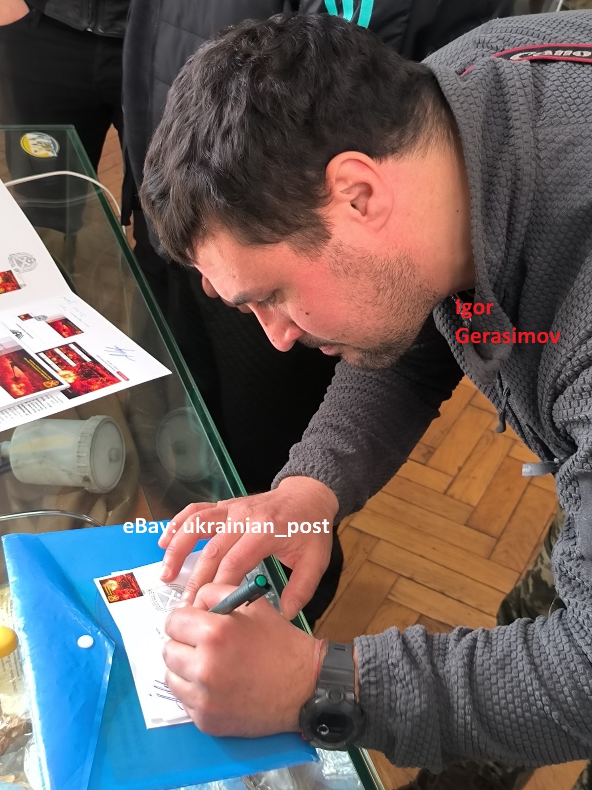 FDC 11 signatures 43rd Separate Artillery Brigade - March 16, 2026