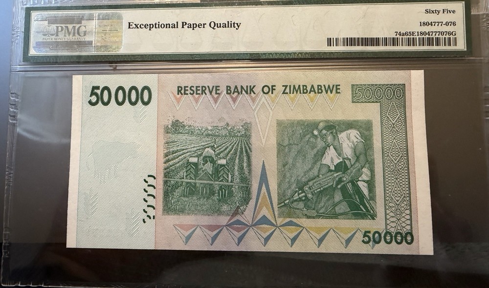 ✨ Zimbabwe 2008 50,000 Dollars — Gem Uncirculated Sequential Pair ✨