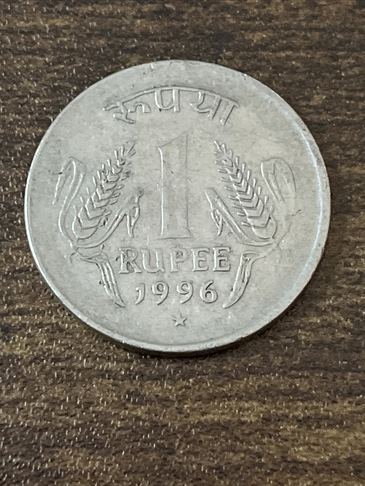 1996 India 1 Rupee Actual Coin TK6053*