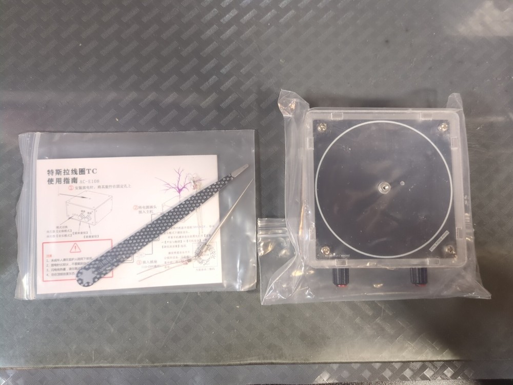 Audio Input Bluetooth Tesla Coil No Power Adapter * Open Box* #73