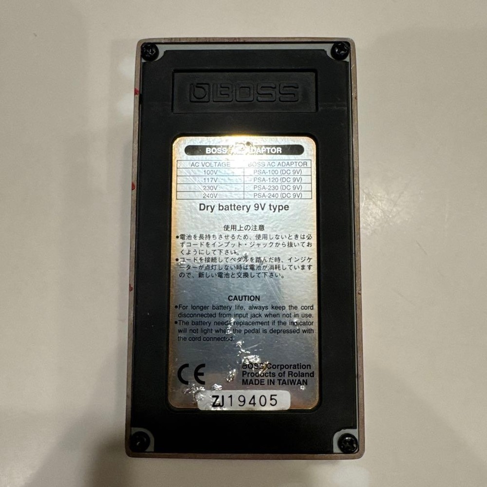 BOSS XT-2 Xtortion Distortion 496799