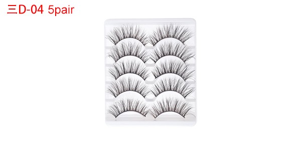 Soft 3D False Eyelashes for Makeup Black 3D-04 5 Pair
