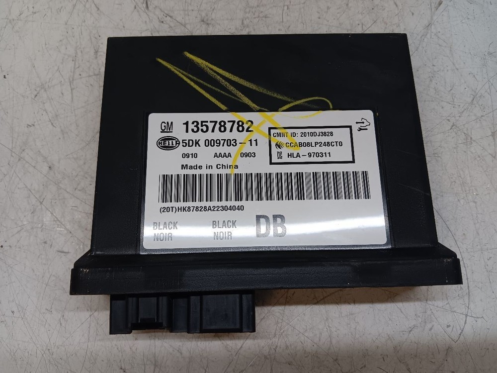 SRX 2013 Chassis ECM 244417