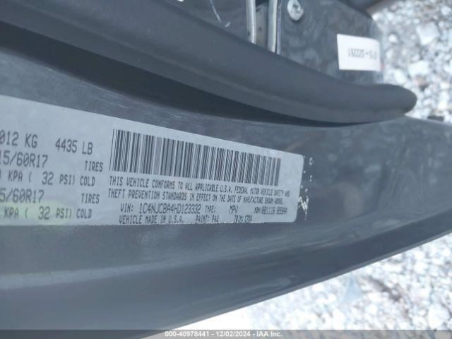 COMPASS 2017 Glove Box 4523123