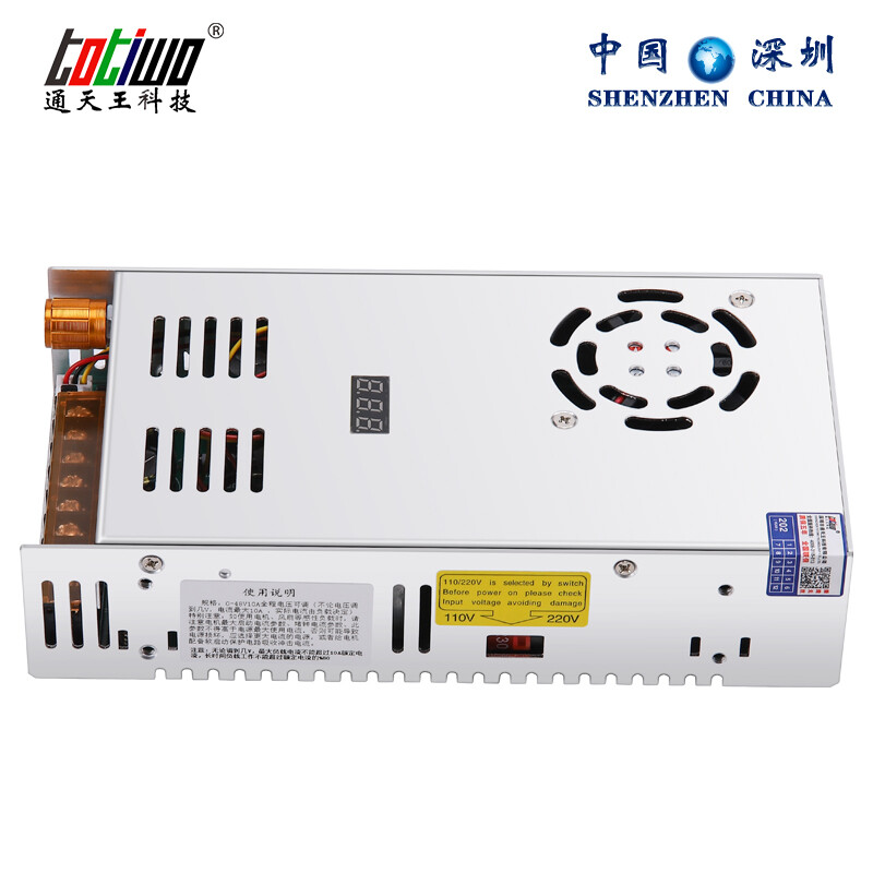 Adjustable DC 0-80V 6A 480W Regulated Variable Power Supply with LED Display