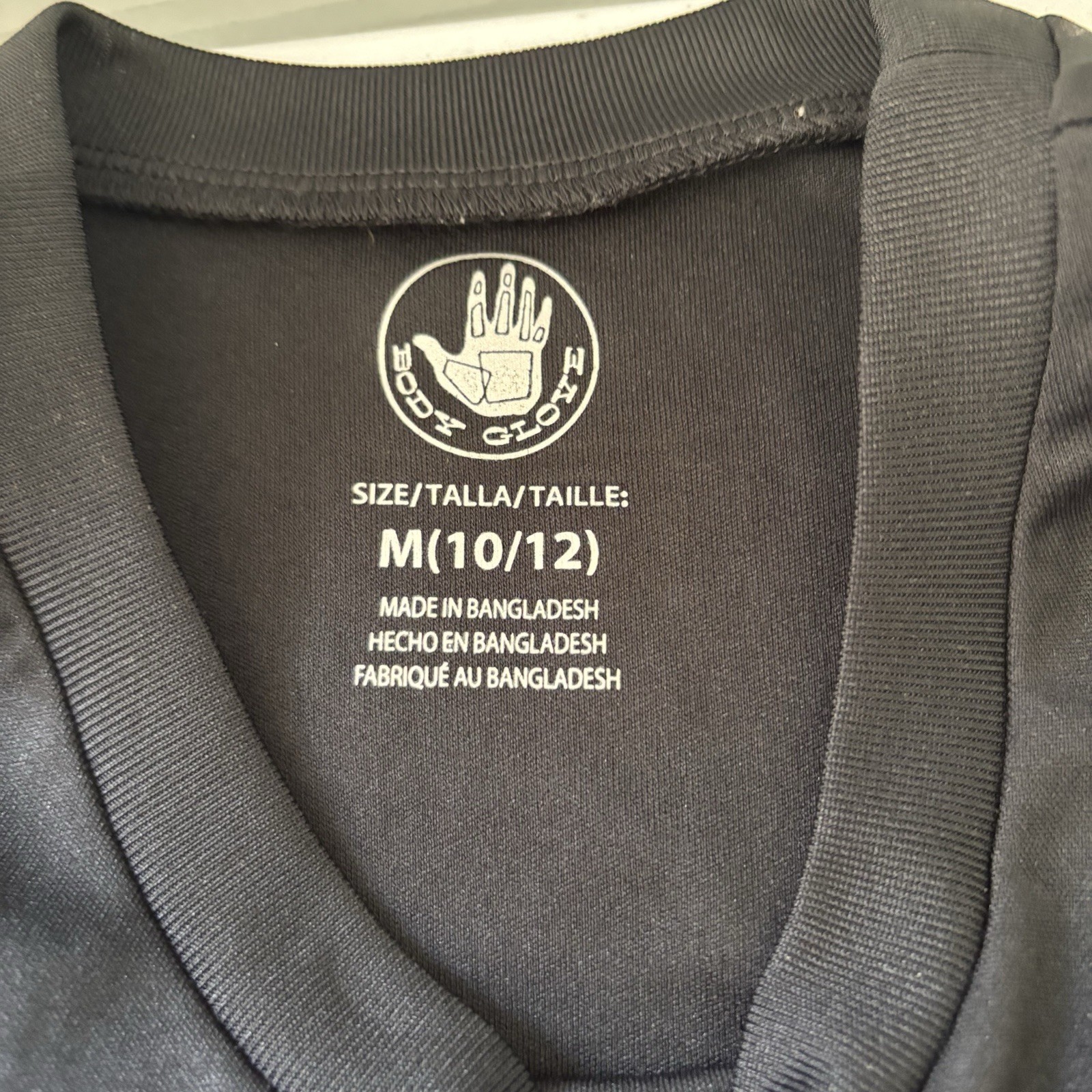 Body Glove Boys Sleeveless Athletic Jersey Top & Shorts Set Medium 10/12