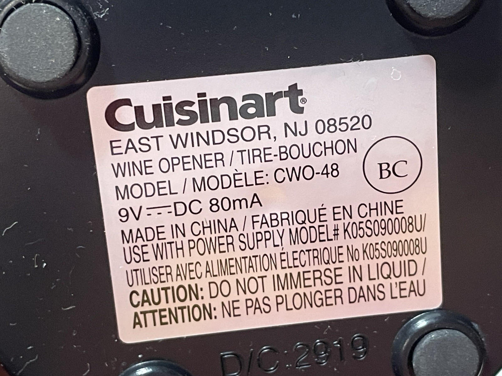 Cuisinart Cordless Wine Opener CWO-48 Black & Silver