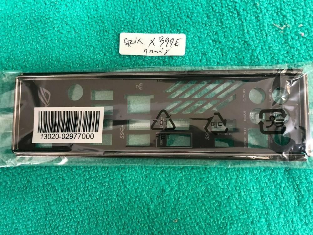 ASUS ROG STRIX X399 E GAMING IO SHIELD BACK PLATE ( BLACK ) ,original