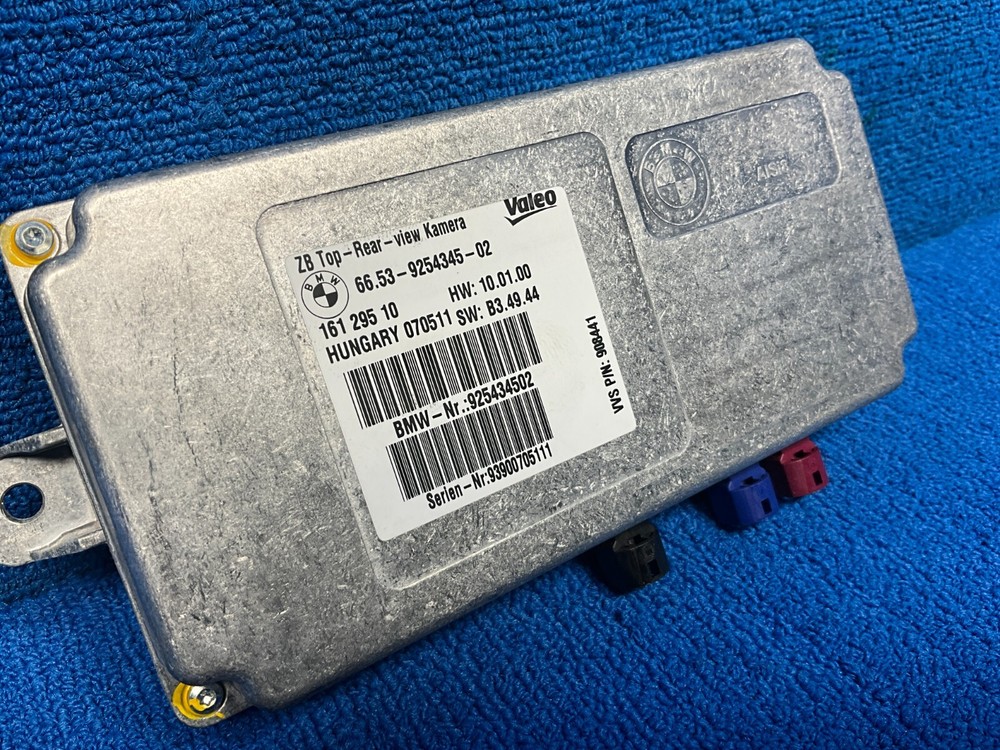 2009 - 2013 BME X5 E70 REAR VIEW CAMERA CONTROL MODULE OEM