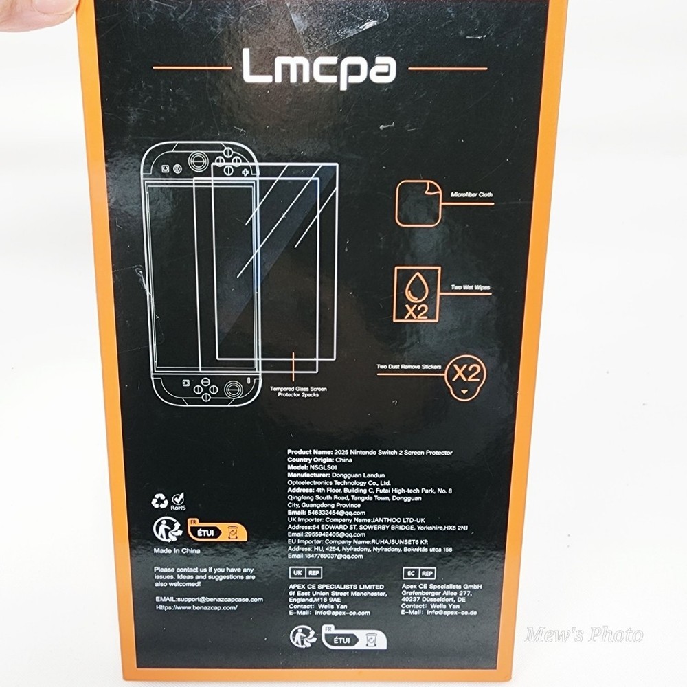 [2-Pack] Lmcpa Screen Protector for Nintendo New Switch 2（2025）