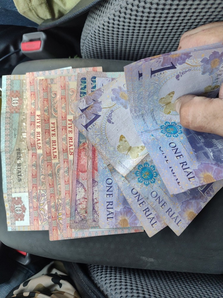 33 Oman Rials ( Banknotes)