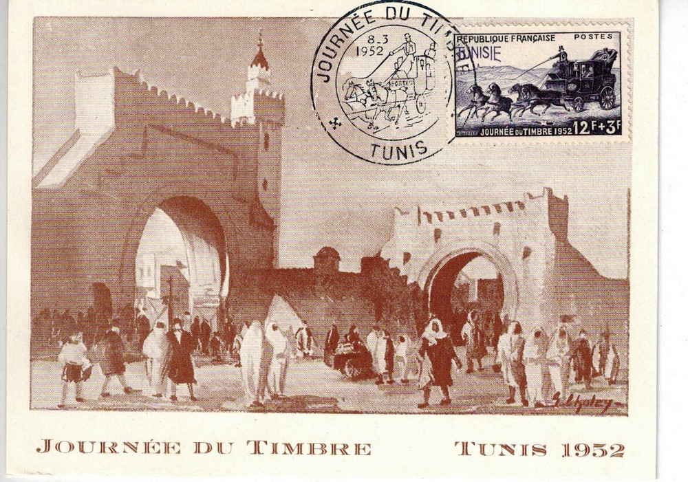 FDC card 1st day, stamp day 1952 Tunis