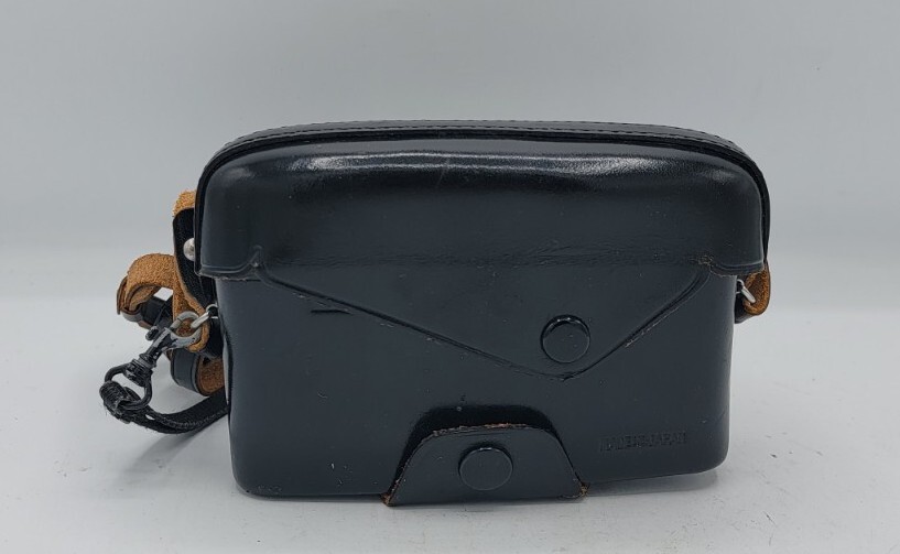 Wards Black Leather Case Exc Physical Condition