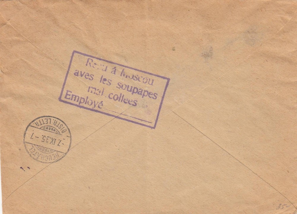 Russia 1935 Kazan to Neuchatel, Switzerland Registered. Return to sender