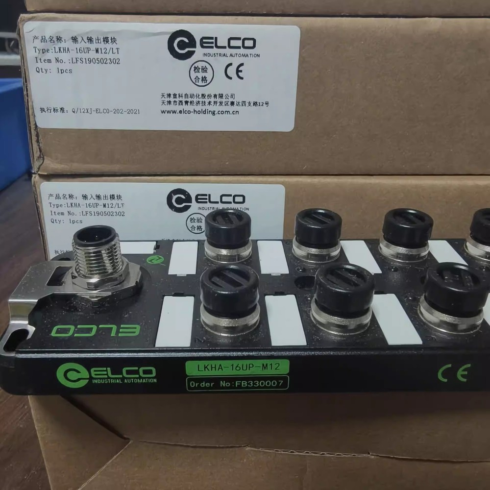 1Pcs New ELCO input/output module LKHA-16UP-M12/LT