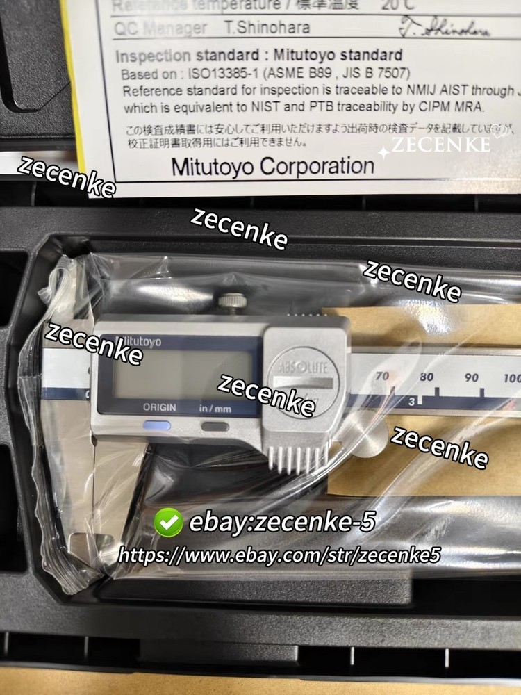 Mitutoyo 500-752-20 Coolant Proof Caliper 0-6"/150mm Range