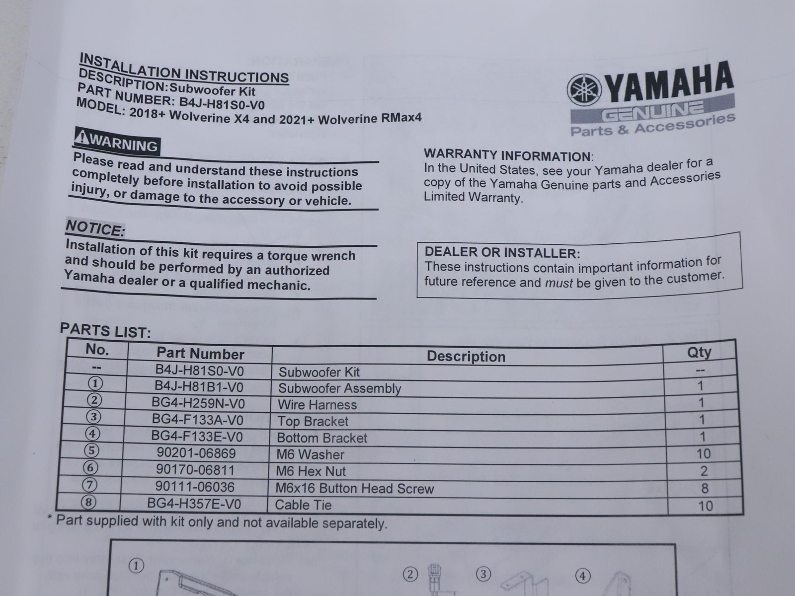 OPEN BOX - OEM Yamaha 8" Sub Sub Woofer 200w - Wolverine RMAX - B4J-H81S0-V0-00