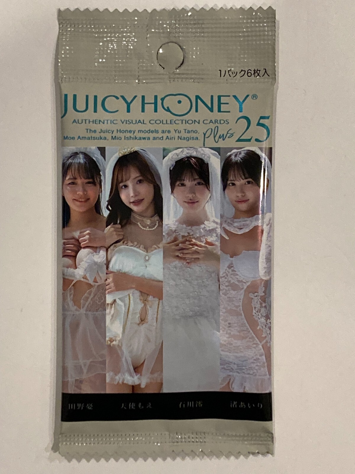JUICY HONEY PLUS 25 Trading Card 1 pack new Bikini JAPANESE AV IDOL 6 pieces