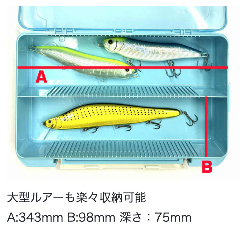 HIDEUP HU-3043NDD Tackle Box Koike Fullcast Lure Storage Case Large Japan NEW FS