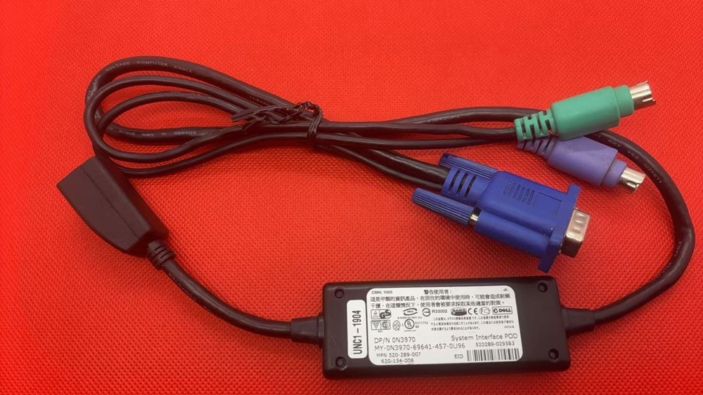 Dell - PS2 Server SIP Interface Pod KVM Cable For Dell 2161DS KVM - FG696
