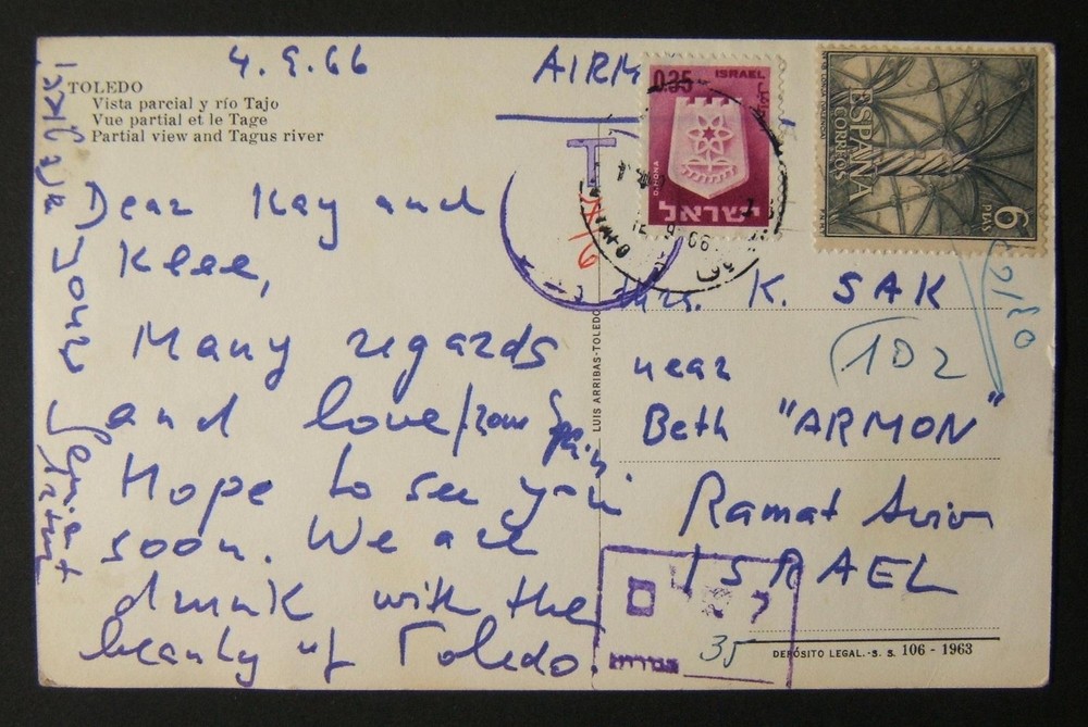 1966 short paid Spain-Israel air mail postcard taxed postage dues