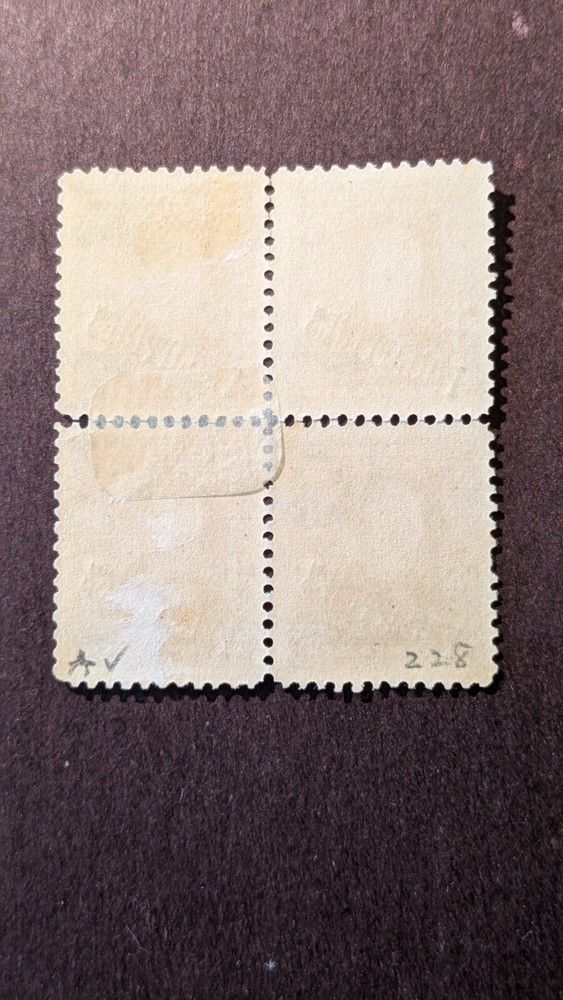 U.S. Philippines stamp #228 X 4 hinged