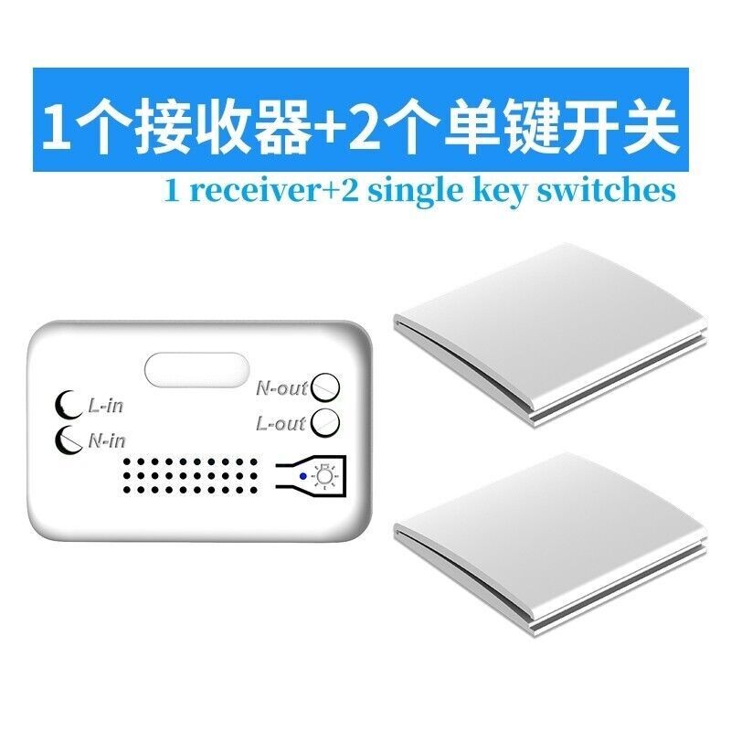 5 pcs Self-generating electricity Wireless remote control light switch  1-on-2