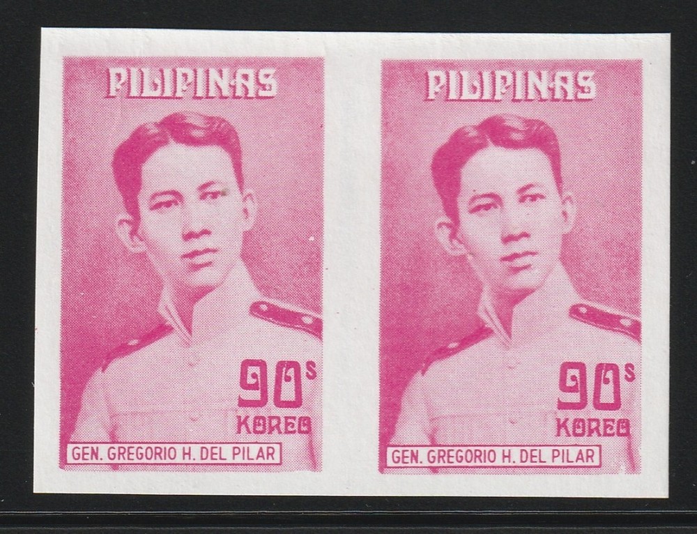 Philippines    1975    Sc # 1269a   Impf. Pair   MNH    OG