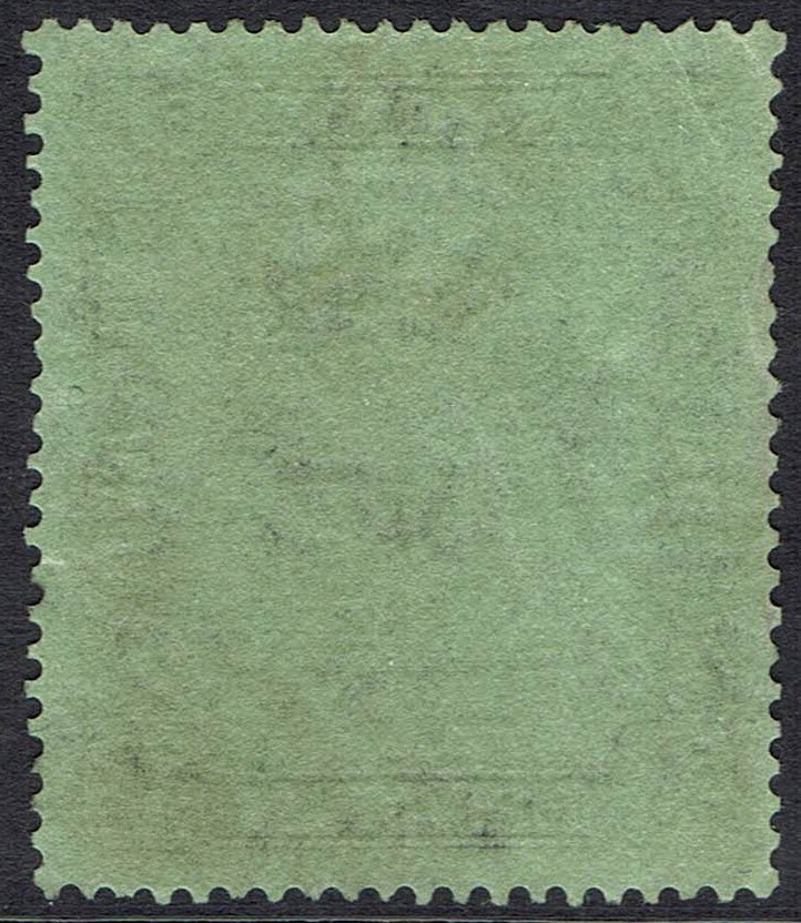 BRUNEI 1924 RIVER VIEW 50C USED WMK MULTI SCRIPT CA