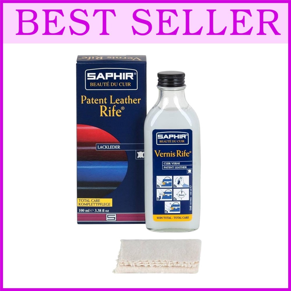Patent Leather Restorer - Crack Prevention - 100mL