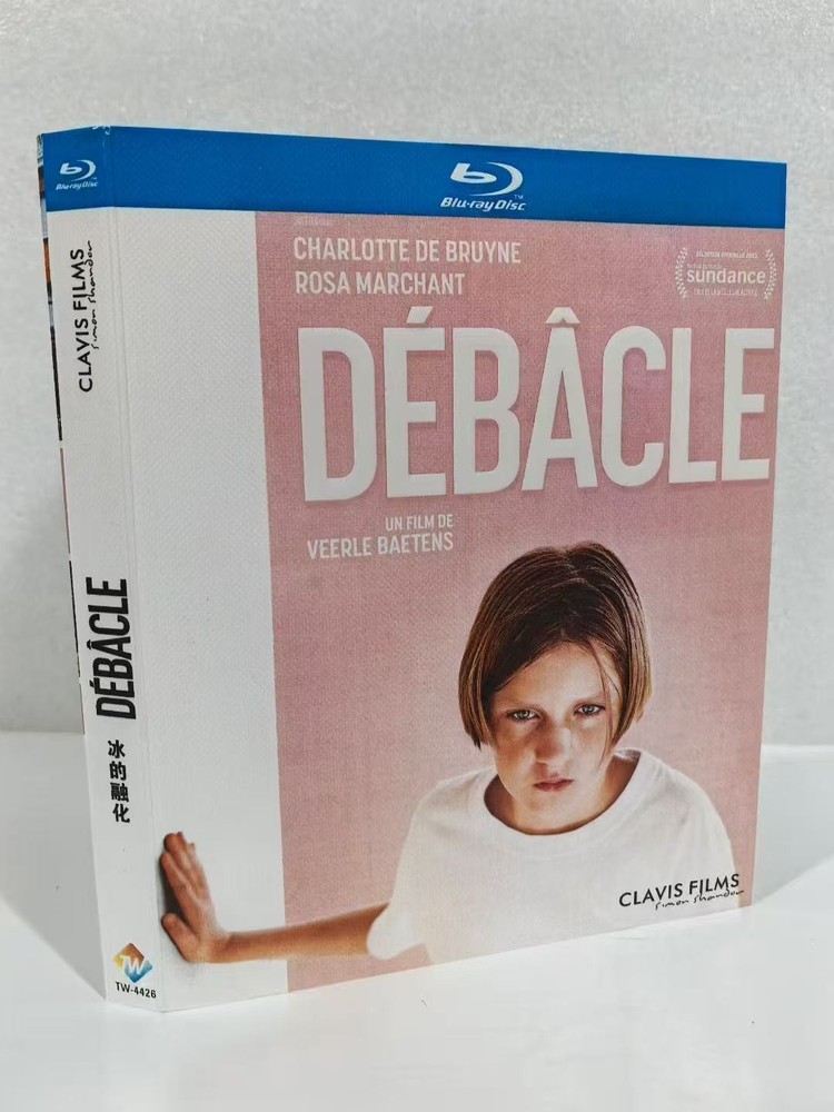 Het Smelt‎ (2023)：1-Disc